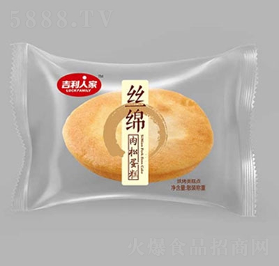 �����˼ҽz�d���ɵ���