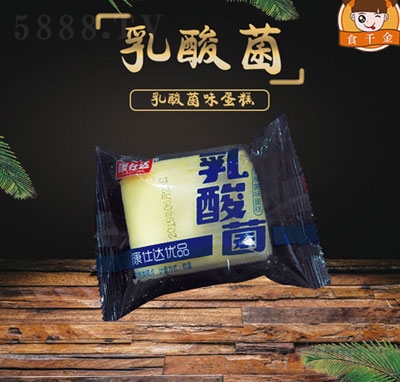 ʳǧ�����������