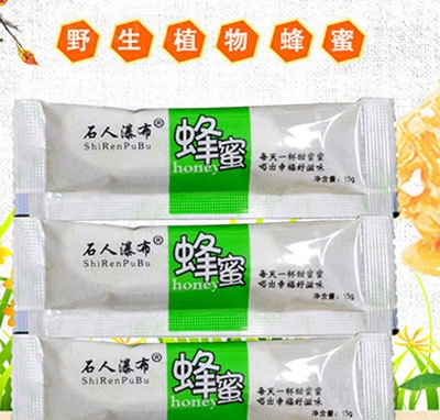 ʯ���ٲ����۴��b