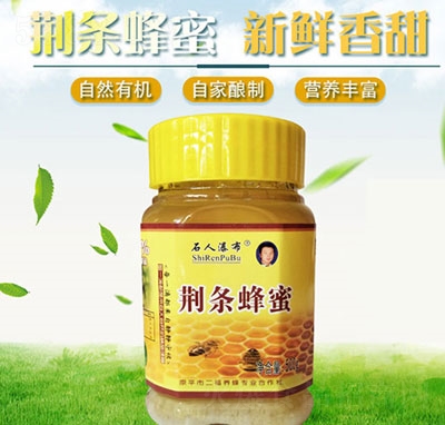 ʯ���ٲ��G�l����500g