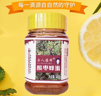 ʯ���ٲ��ᗗ����460g