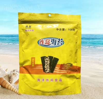 �B�u�����A�ĺ�̦100�˴��b