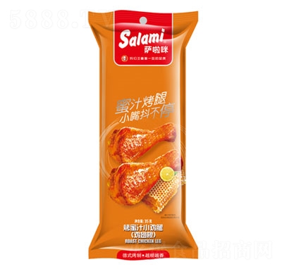 �_���俾��֭С�u�ȣ��u�����35g