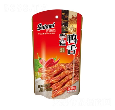 �_������������25�˴�