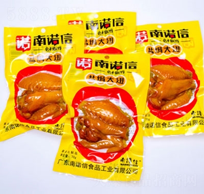 ���Z���}�h���70g