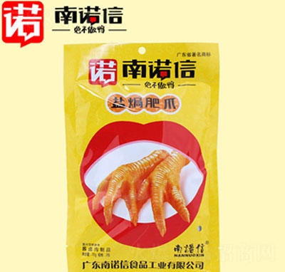 ���Z���}�h��צ70g