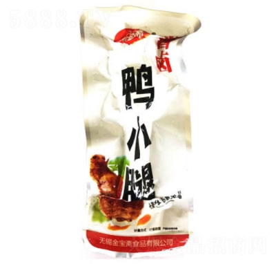 �����S�u�u��С��