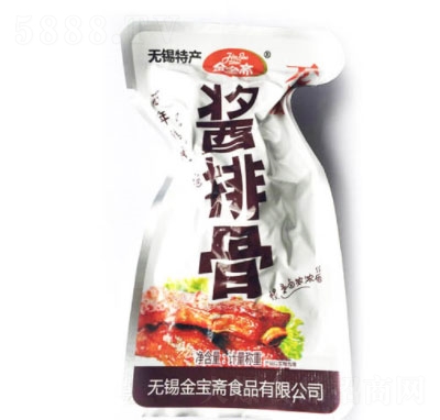 �����S�o�a�u�Ź�