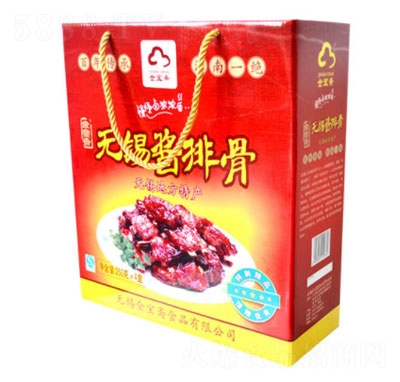 �����S�o(w��)�a�u�ŹǶY��