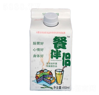 ��˼���Ͱ�H������Ʒ450ml