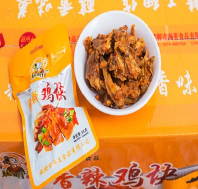 ��ɽ�����u�K55g