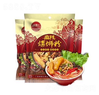 �ݰ�����·������ζ�����b