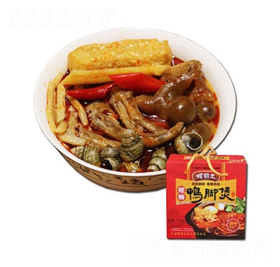 �ݰ�����·���_�ҶY���b