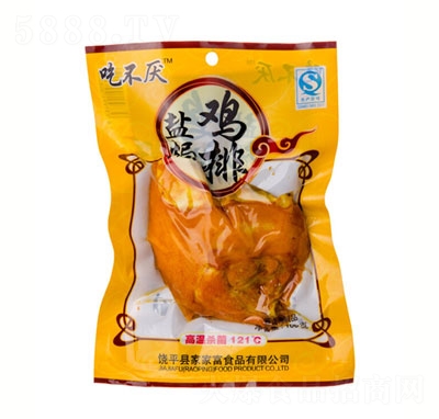 �}�h�u��100��