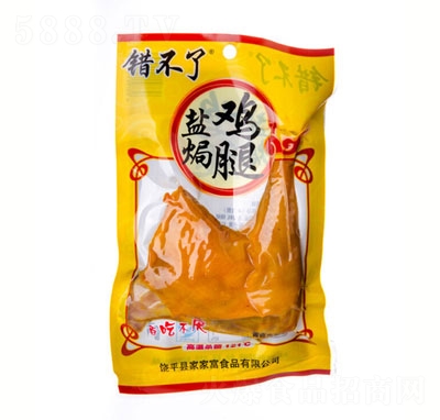 �}�h�u��80g