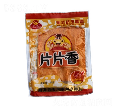 ���PƬƬ�����l