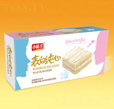 С���ű��׼���ţ����ɿ���Ϳ�ӵ���180g