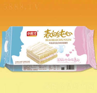 С���ű��׼���ţ����ɿ���Ϳ�ӵ���360g