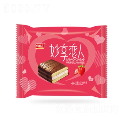 С����������˲�ݮ�ɿ���Ϳ���