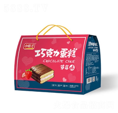 С�����ɿ��������ݮζ1.02kg