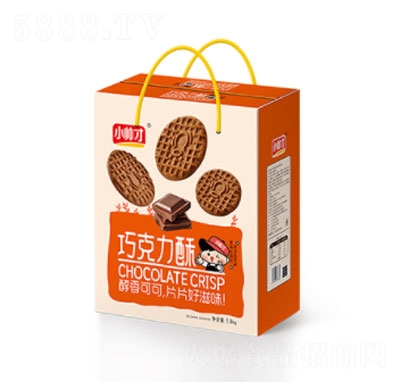 С�����ɿ�����ɶY��1.5kg