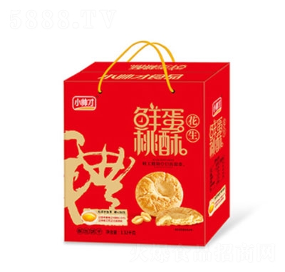 С�����r������ζ����1.32ǧ��