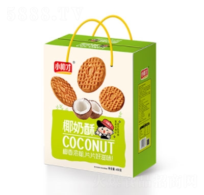 С����Ҭ����ɶY��1.5kg