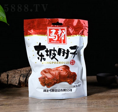 �R�͖|������260g