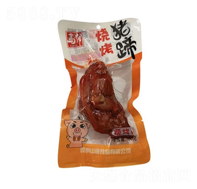 �R�͟����i��130g