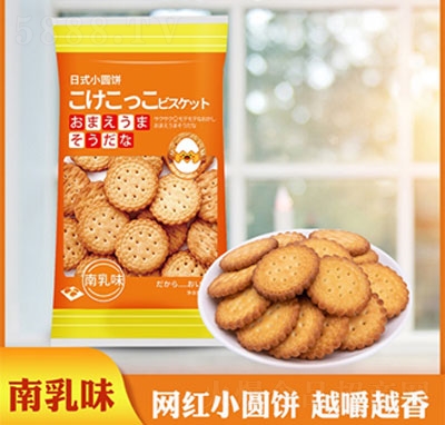 ��������ζ��ʽС�A�100g