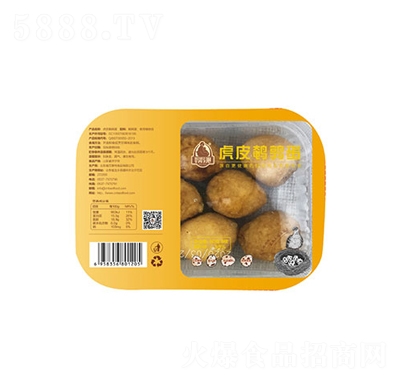 ��������Ƥ�g�������b60��