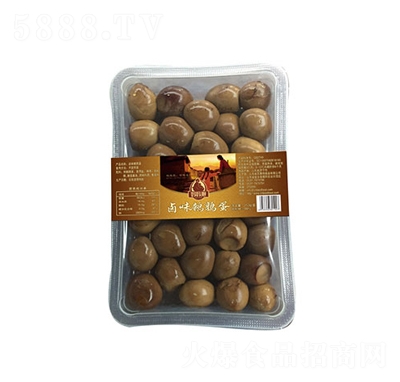 �������uζ�g����253�˺��b