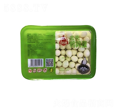 ������ȥ���g�������b