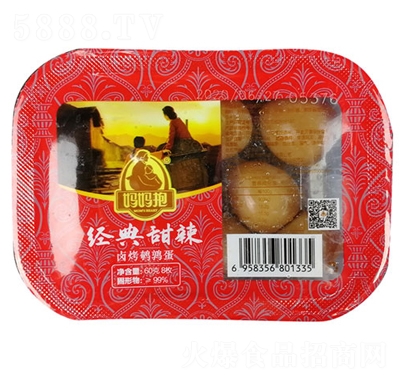 �����������g����60��