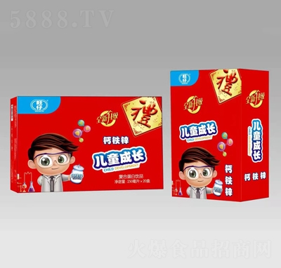 ���Ѓ�ͯ���L(zh��ng)��(f��)�ϵ����Ʒ���b250������20��