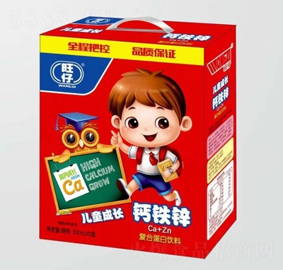 ���Ѓ�ͯ���L�}�F�\��(f��)�ϵ����Ʒ���b200������12��