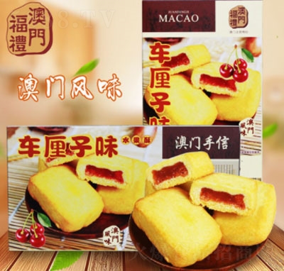 ���T���Y܇������220gX20