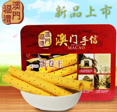 ���T(m��n)���Y��֥�鵰����200gX12