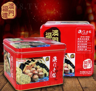 澳門福禮多味什錦裝(鐵罐裝)435g