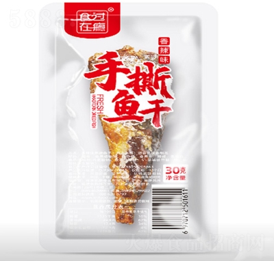 ʳ���^�a��˺�~�����e��ʳ��ʳ