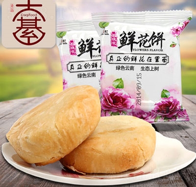 �����Ϙ�õ�廨�r���