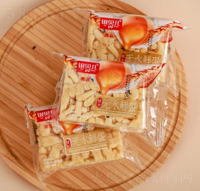 �yؐ������oˮ�r��ɳ�������cɢ�b