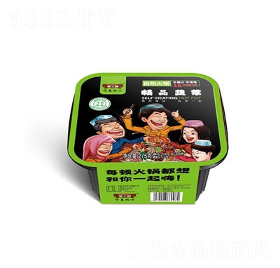 ��?zh��n)�����Ʒ�߲˻��? _���̴��� /></a></td>
                                </tr>
                            </table>
                        </div>




                        

                        <div   id=