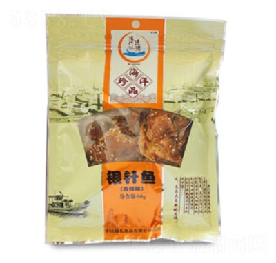 ���T�O���y��~������ζ90g