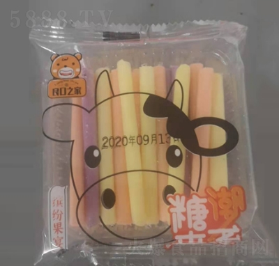 良口之家糖潮來襲糖果