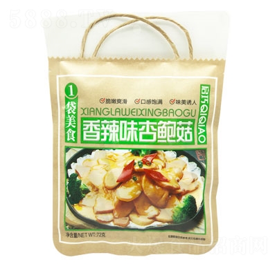 ��������ζ���U��