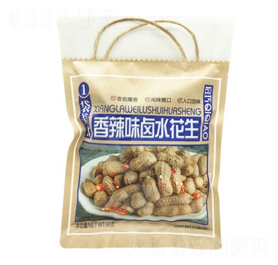 ��������ζ�uˮ����