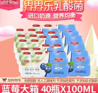 瘷(l){(ln)ݮζ40ƿX100ml