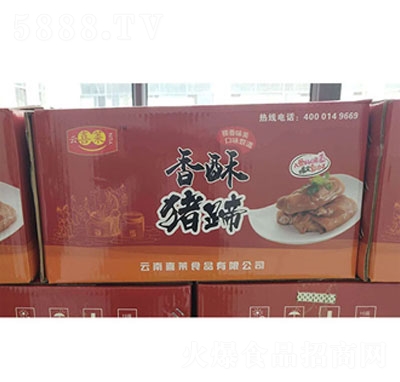 ��ϲ�R�����i�����b