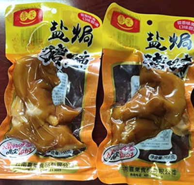 ��ϲ�R�}�h�i��168g